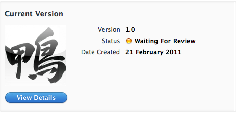 StatusがWaiting For Reviewになってる